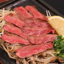 牛サガリ焼（タレ・ポン酢）