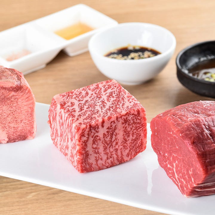 浅草 焼肉たん鬼