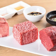 浅草 焼肉たん鬼