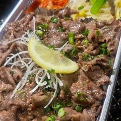 浅草 焼肉たん鬼 メニュー テイクアウト ぐるなび 浅草 焼肉たん鬼 メニュー テイクアウト ぐるなび