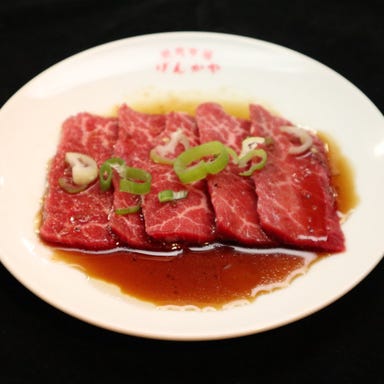 高コスパ焼肉 焼肉市場げんかや 新羽店 コースの画像