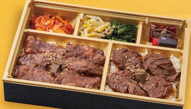 牛兵衛 草庵 立川ガーデンテーブルズ店 立川 焼肉 ぐるなび