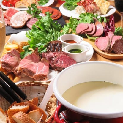 本厚木 厚木 ランチ 個室 おすすめ人気レストラン ぐるなび 本厚木 厚木 ランチ 個室 おすすめ人気レストラン ぐるなび