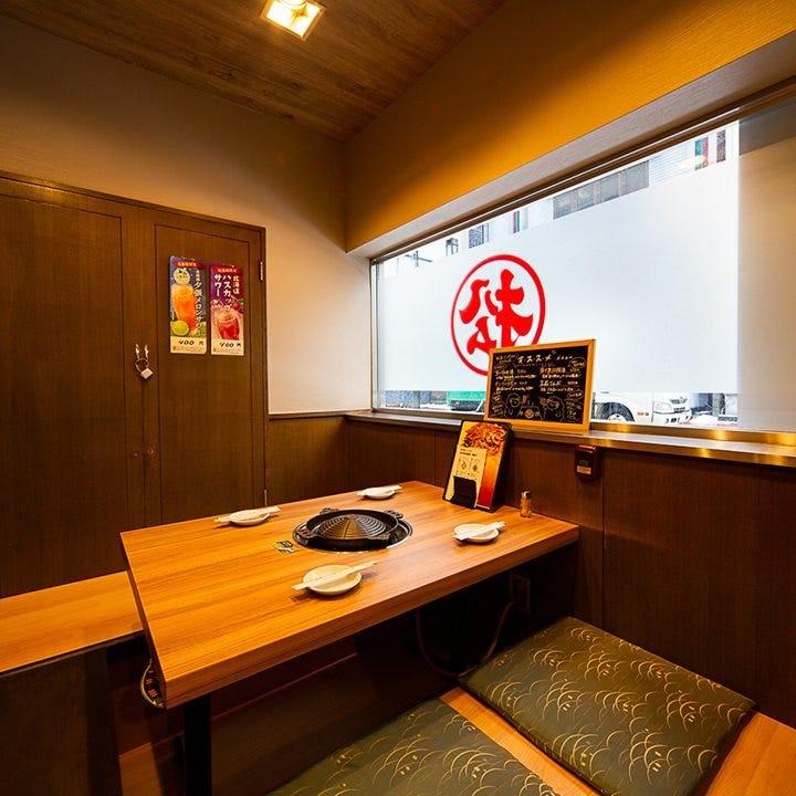 松尾ジンギスカン すすきの店 札幌すすきの ジンギスカン ぐるなび 松尾ジンギスカン すすきの店 札幌すすきの ジンギスカン ぐるなび