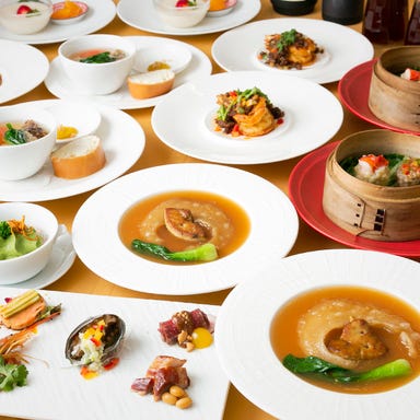 中国料理 天廣堂  コースの画像