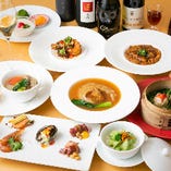 ＜＜天廣堂・七五三プラン・喜悦・2026＞＞