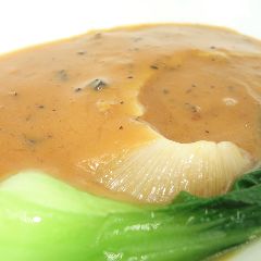 フカヒレ姿黒トリュフ煮込み
