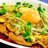 お勧め6.和牛サーロイン湯引き　柑橘醤油掛け