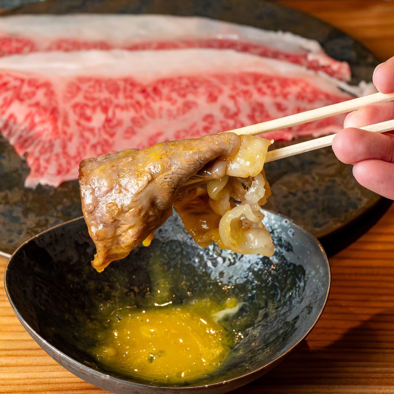 肉の名門 黒毛和牛焼肉 黒桜