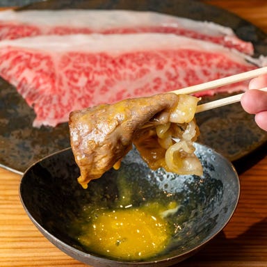 肉の名門 黒毛和牛焼肉 黒桜_【贅沢焼肉を堪能…】炙り肉寿司や上ヒレなど料理10品『竹』コース⇒お料理のみ7700円