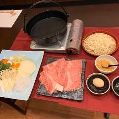 掛川肴町 くろ川