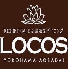 RESORTCAFE&居酒屋ダイニング LOCOS~ロコス~