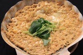 人気の美味い店 青森駅近くの居酒屋でおすすめ 完全個室 飲み放題など ぐるなび