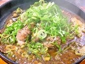 21年 最新グルメ 鶏屋 いちごいちえ 鶴橋店 鶴橋 レストラン カフェ 居酒屋のネット予約 大阪版