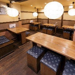 炉端焼 西中島の蔵