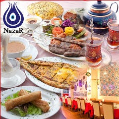 トルコ料理 NazaR（ナザール） 心斎橋本店