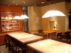 京の中華 ハマムラ みやこみち店