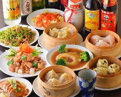 鴻福餃子王 