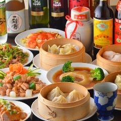 鴻福餃子王 新宿 中華料理 ぐるなび 鴻福餃子王 新宿 中華料理 ぐるなび