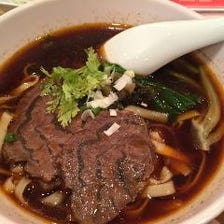 台湾牛肉麺（ニュウロウメン）