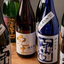 全国各地の有名な日本酒が勢揃い