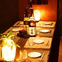 ［三宮もつ鍋個室居酒屋］しゃぶしゃぶ 個室居酒屋 くらうど 三宮の画像