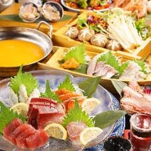 ［三宮もつ鍋個室居酒屋］しゃぶしゃぶ 個室居酒屋 くらうど 三宮の画像