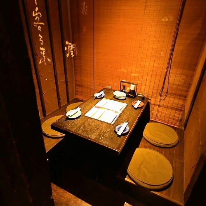 古民家風 宴会居酒屋 升屋 神保町店 神保町 居酒屋 ぐるなび