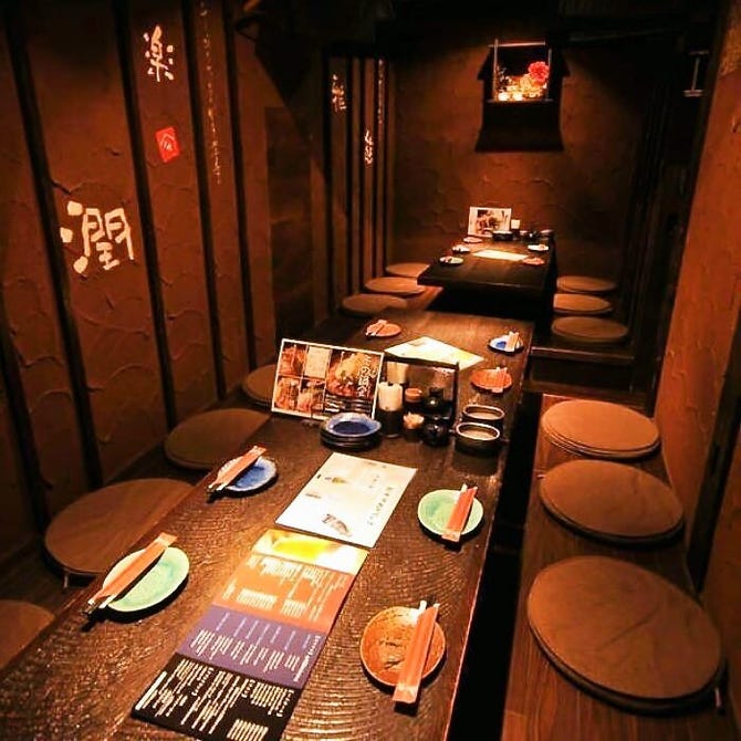 古民家風 宴会居酒屋 升屋 神保町店 神保町 居酒屋 ぐるなび