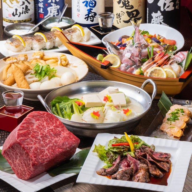 古民家風 宴会居酒屋 升屋 神保町店 神保町 居酒屋 ぐるなび
