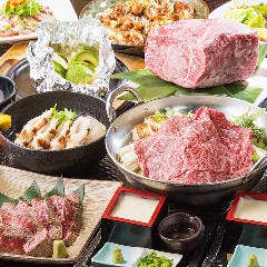 升屋 神保町店