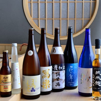 美味しい寿司 すし が食べたい 肥後橋で行きたい 人気のおすすめ店が見つかる ぐるなび