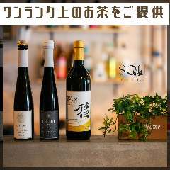 tea＆bar 爽‐sou‐ 町田店