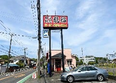 台湾料理 龍福