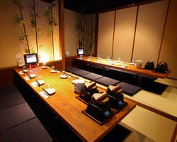 赤から京橋駅前店 大阪 京橋 居酒屋 ぐるなび