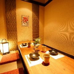 赤から京橋駅前店 大阪 京橋 居酒屋 ぐるなび