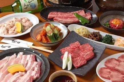創作焼肉料理 だいご