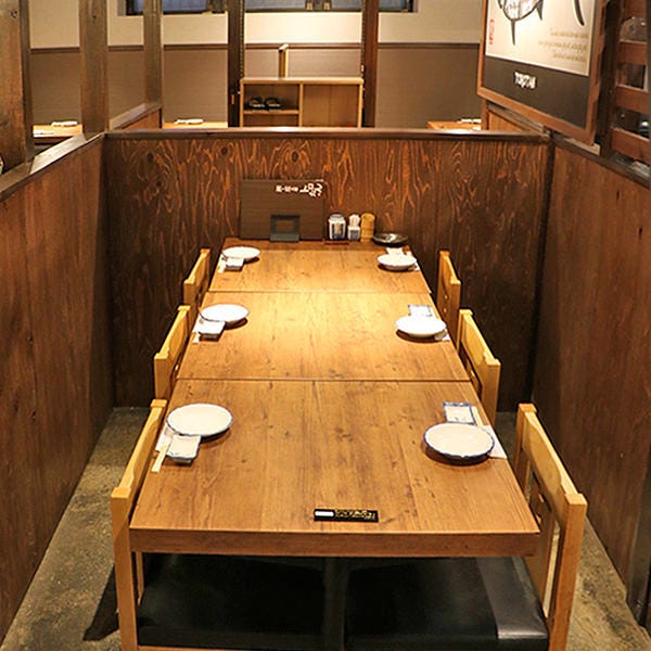 21年 最新グルメ 高槻にある夜に子連れで行ける居酒屋 レストラン カフェ 居酒屋のネット予約 大阪版