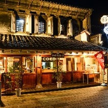 川越 2 000円以内 おすすめ人気レストラン ぐるなび 川越 2 000円以内 おすすめ人気レストラン ぐるなび