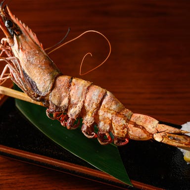 炭焼きと現代和食 ろおじ_名物!大海老の原始焼き