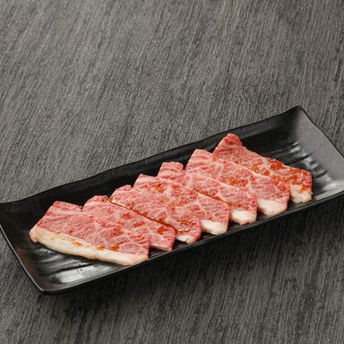 俺の店 高崎西口駅前店_【黒毛和牛】カルビ(タレ・塩)