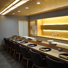 鮨処 あさの川