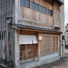 ◆ひがし茶屋街そば 風情ある主計町