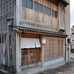 鮨処 あさの川 
