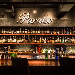Paraiso