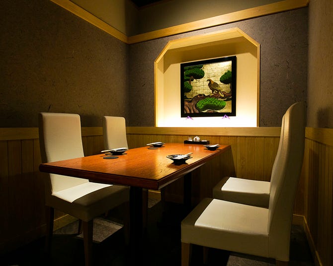 神保町 和食 雷門き介 神保町 居酒屋 ぐるなび