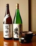 日本酒も多様に取り揃えております。
和食にも相性抜群です。