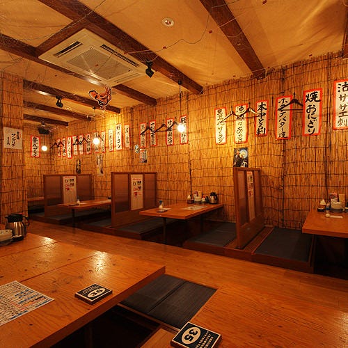 地魚屋台 江坂豊丸 江坂 居酒屋 ぐるなび