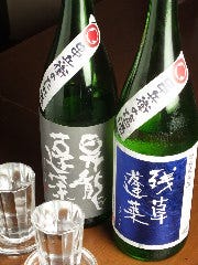 〜焼鳥酒『塩』『たれ』〜