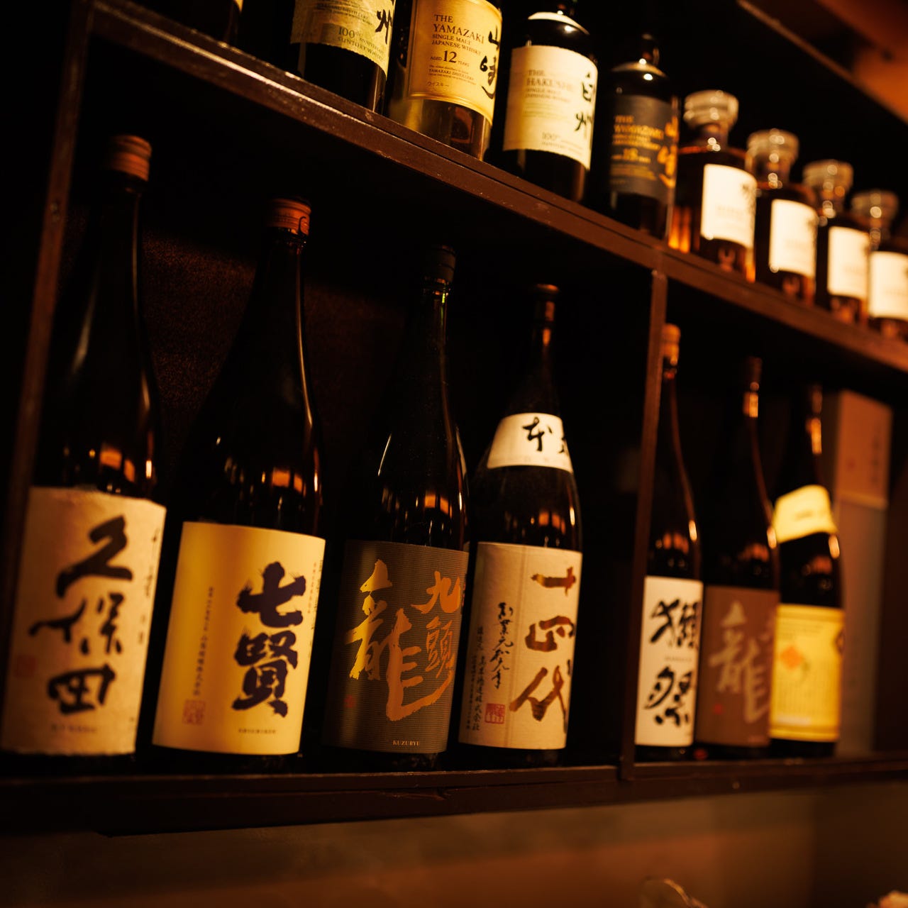 久保田・真澄・黒竜・而今・獺祭など日本中のお酒が揃ってます！